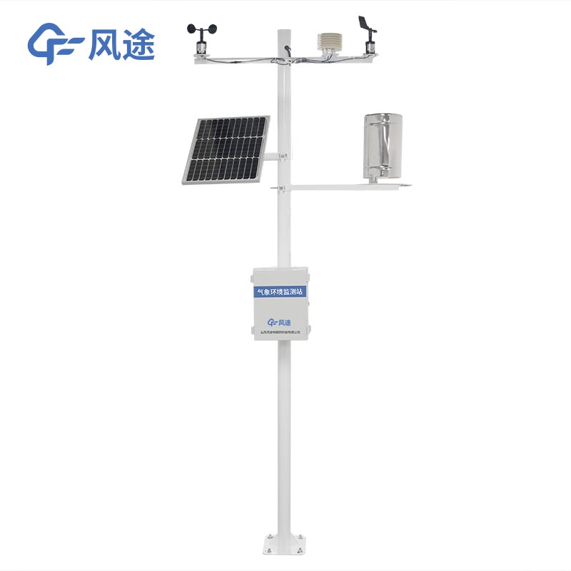 水土保持氣象觀測站是什么儀器？