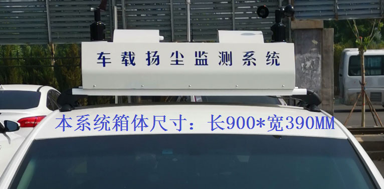 常規(guī)配置，戶外P8單色LED單行顯示
